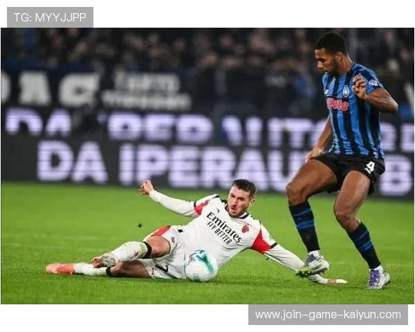 米兰令人信服的战术执行——足球场上的极致艺术